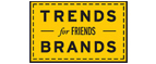 Скидка 10% на коллекция trends Brands limited! - Кондрово