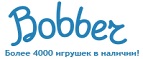 300 рублей в подарок на телефон при покупке куклы Barbie! - Кондрово