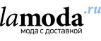 Скидка 15% на раздел Красота! - Кондрово